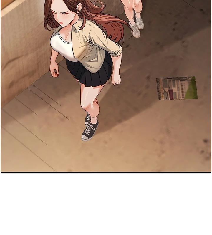 已婚学生想坏坏第35話-我可不是好惹的!!