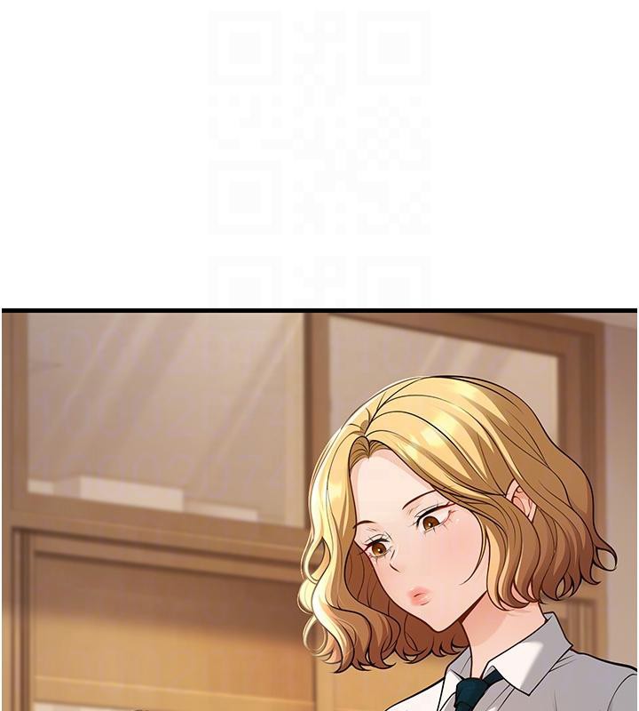 已婚学生想坏坏第35話-我可不是好惹的!!