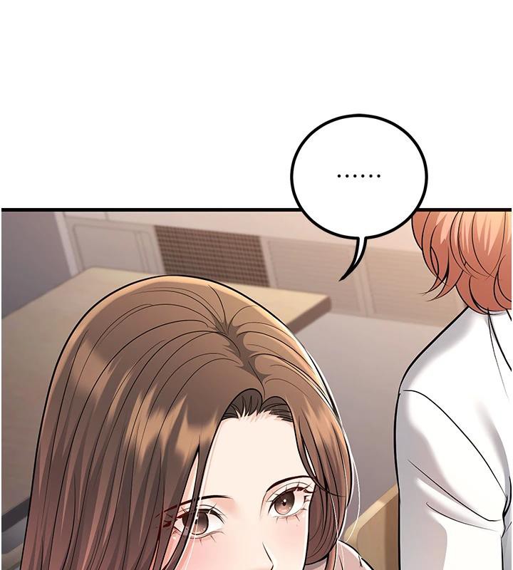 已婚学生想坏坏第35話-我可不是好惹的!!