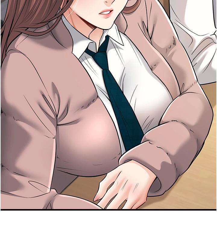 已婚学生想坏坏第35話-我可不是好惹的!!