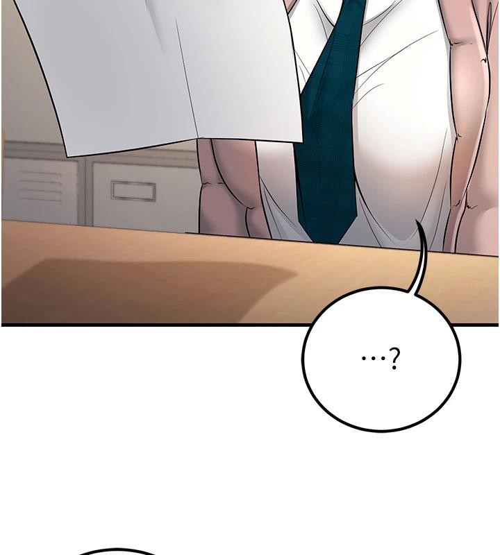 已婚学生想坏坏第35話-我可不是好惹的!!