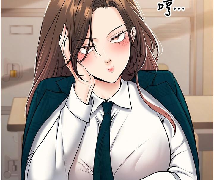 已婚学生想坏坏第35話-我可不是好惹的!!