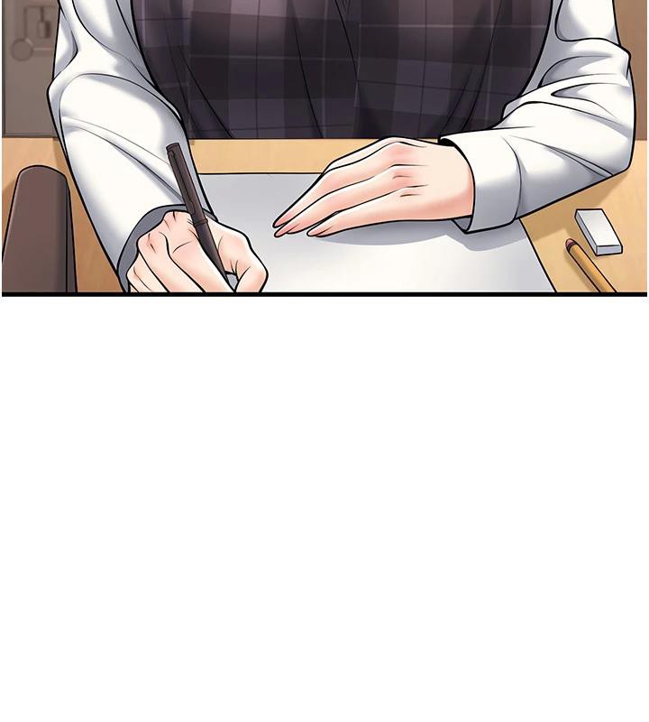 已婚学生想坏坏第35話-我可不是好惹的!!