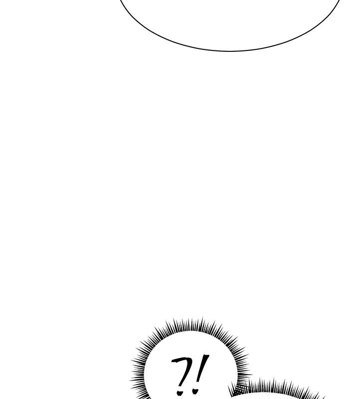 老師的親密指導第49話-撩撥心弦的黃色訊息