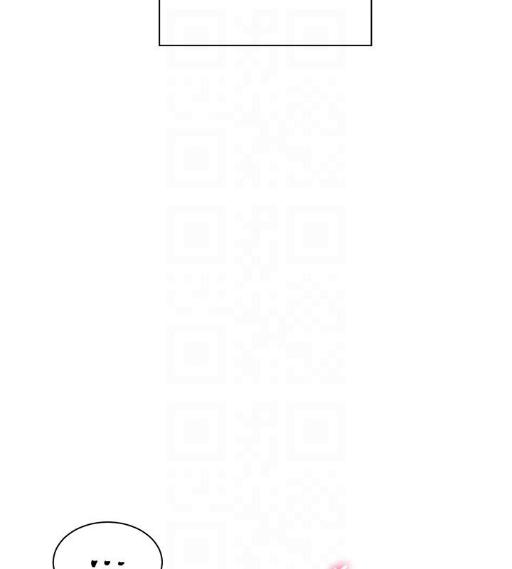 老师的亲密指导第49話-撩撥心弦的黃色訊息