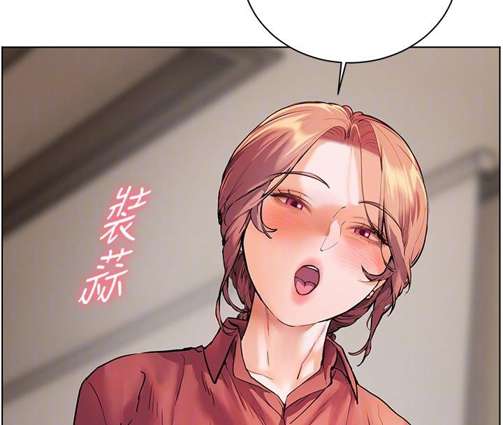 老师的亲密指导第49話-撩撥心弦的黃色訊息