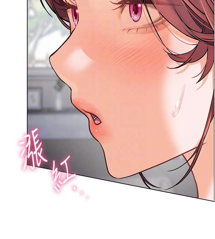 老師的親密指導第49話-撩撥心弦的黃色訊息