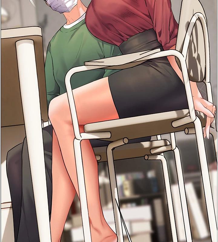 老师的亲密指导第49話-撩撥心弦的黃色訊息