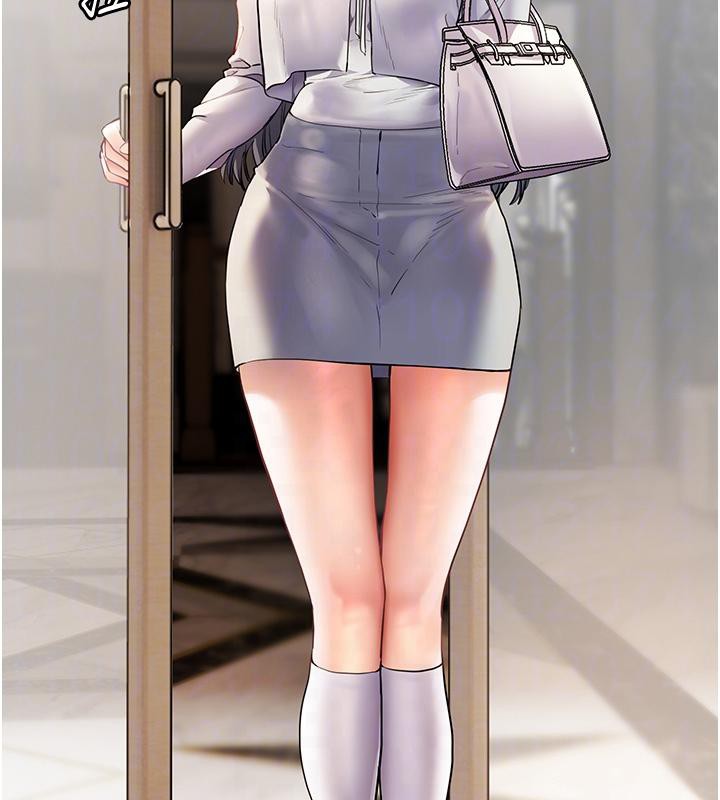 老师的亲密指导第49話-撩撥心弦的黃色訊息