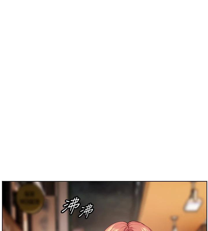 老师的亲密指导第49話-撩撥心弦的黃色訊息