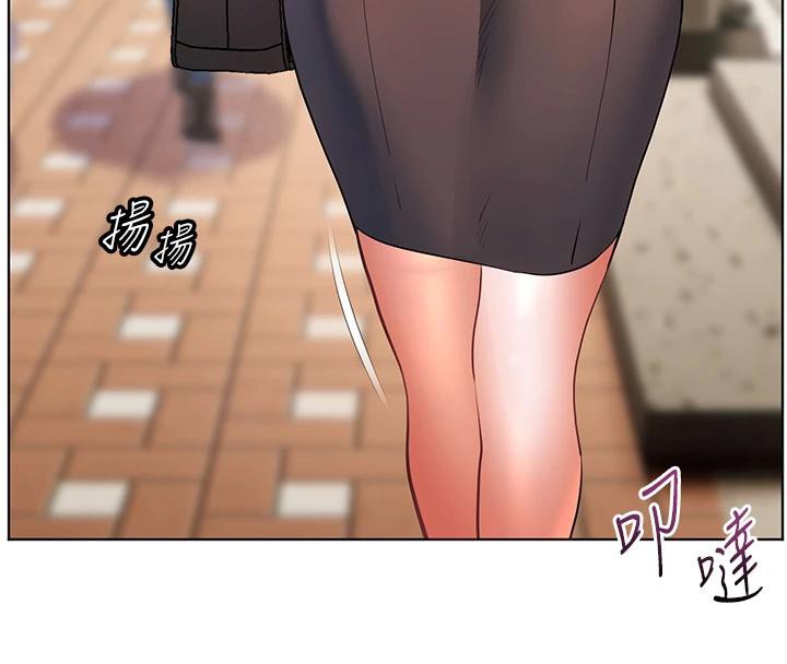 老师的亲密指导第49話-撩撥心弦的黃色訊息