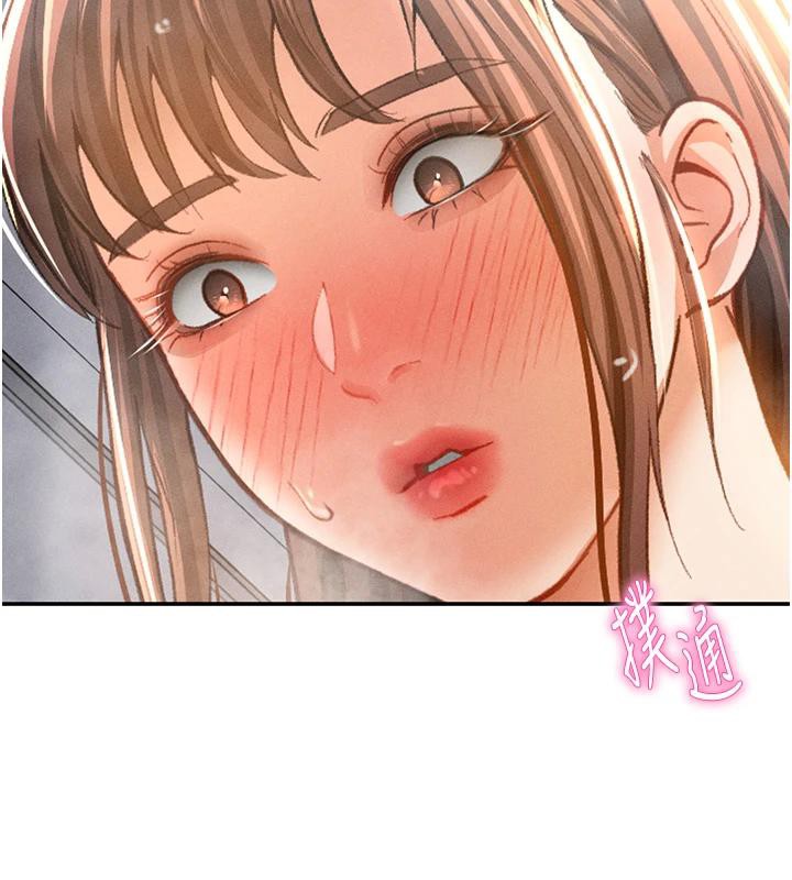 私密视角第32話-被姪子頂到高潮