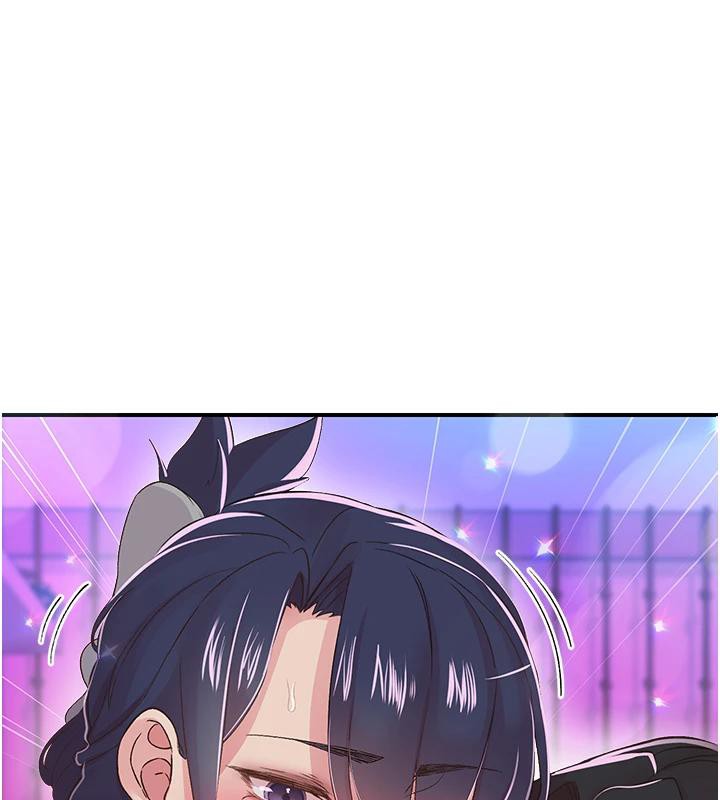 下一颤，性福第26話-3P爽到凍未條