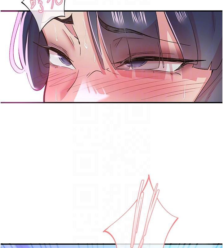 下一颤，性福第26話-3P爽到凍未條