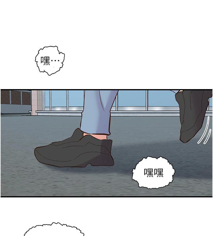 下一颤，性福第26話-3P爽到凍未條