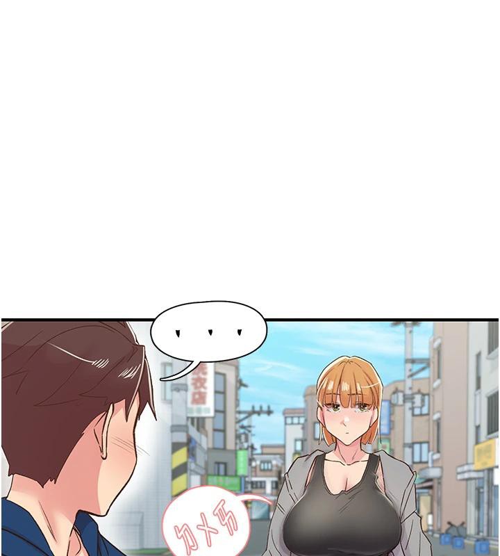 下一颤,性福第26話-3P爽到凍未條