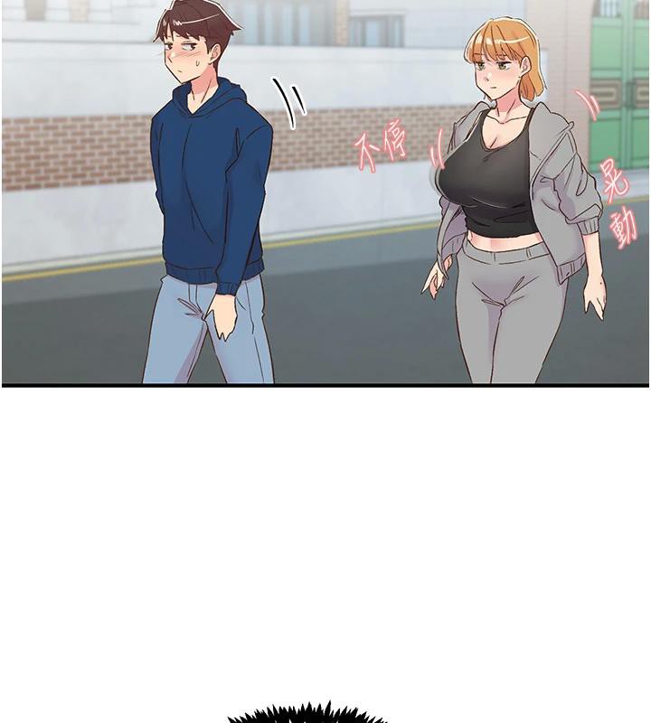 下一颤,性福第26話-3P爽到凍未條