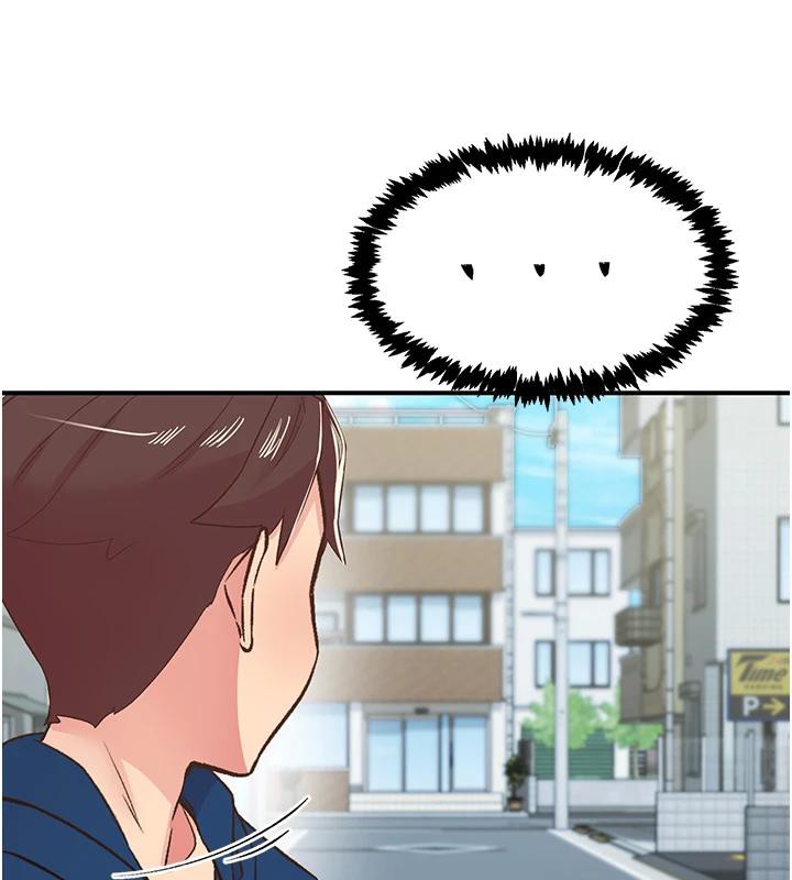 下一颤,性福第26話-3P爽到凍未條