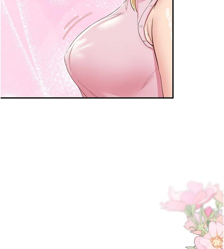 下一颤，性福第26話-3P爽到凍未條