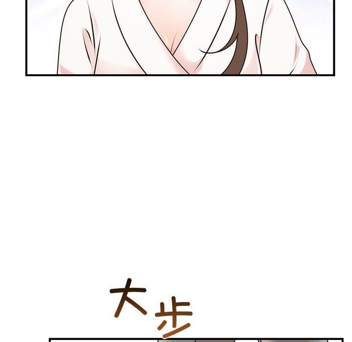 婚姻束缚第33話