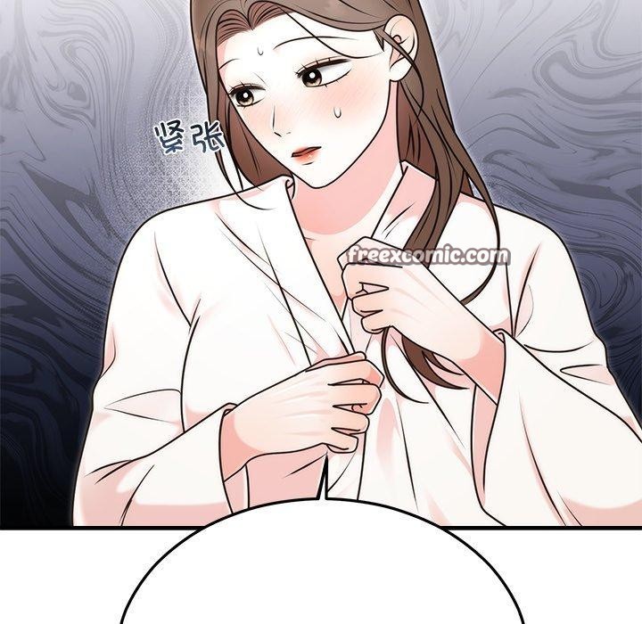 婚姻束缚第33話