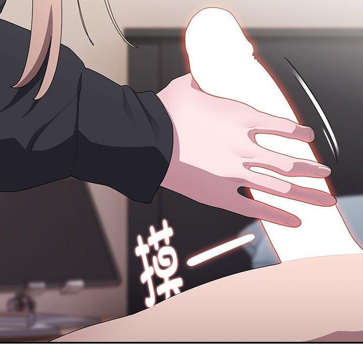 大企业里的小秘密第37話