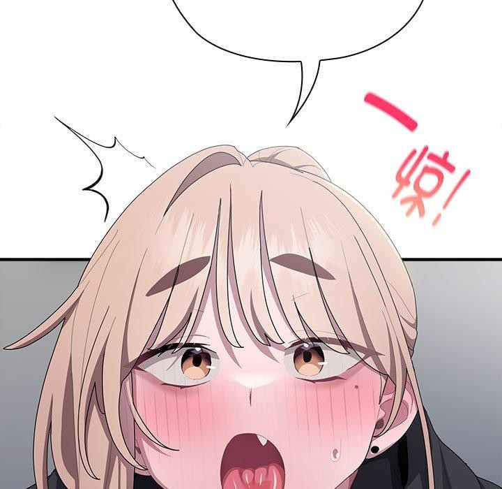 大企业里的小秘密第37話