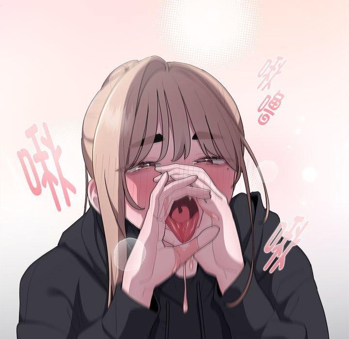 大企业里的小秘密第37話