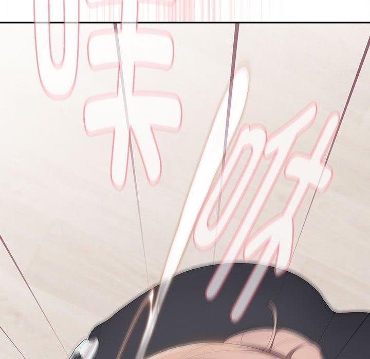 大企业里的小秘密第37話