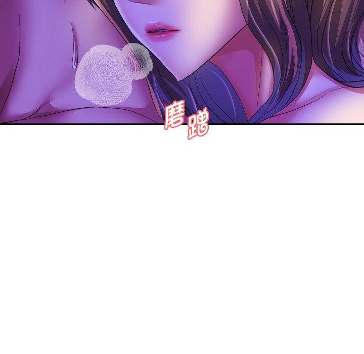 重生之长枪无敌第56話