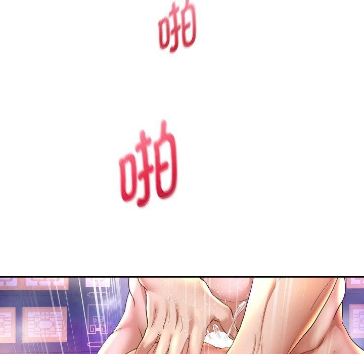 重生之长枪无敌第56話