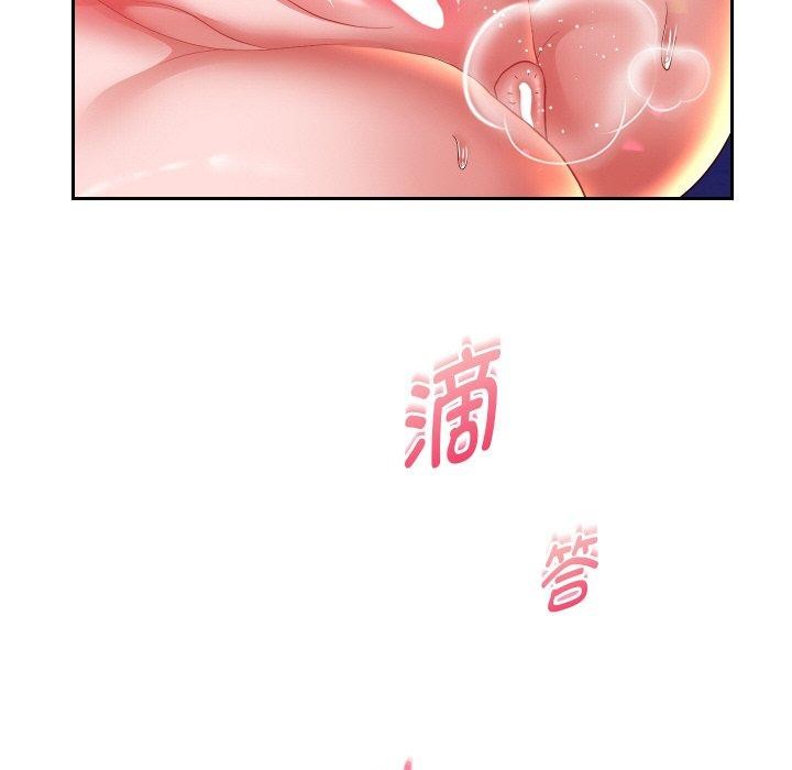 重生之长枪无敌第56話