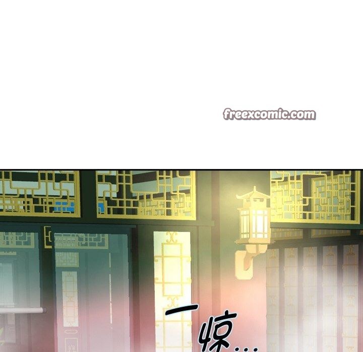 重生之长枪无敌第56話