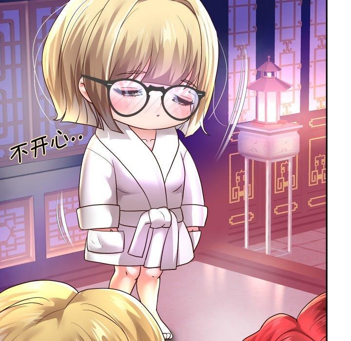 重生之长枪无敌第56話