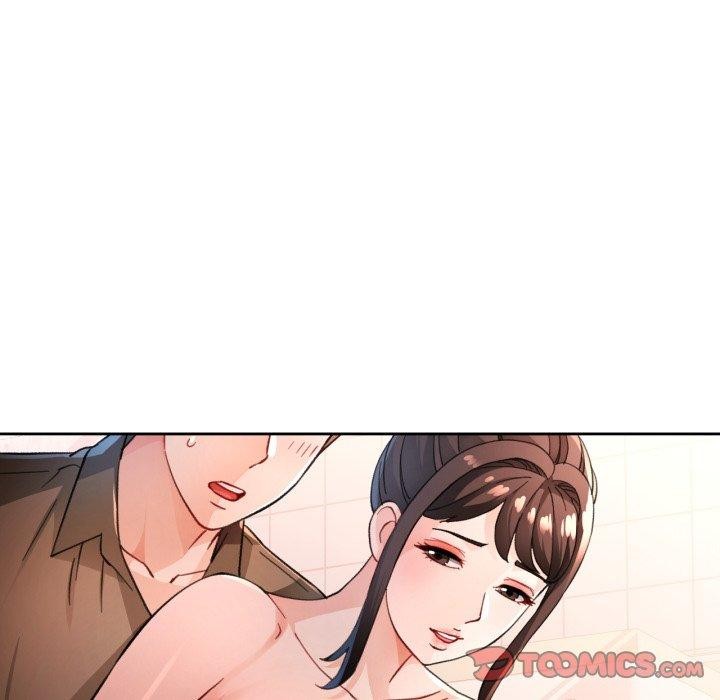 脱轨关系第54話