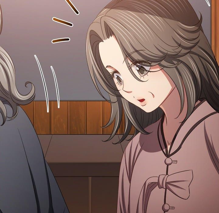 難纏小惡女第254話