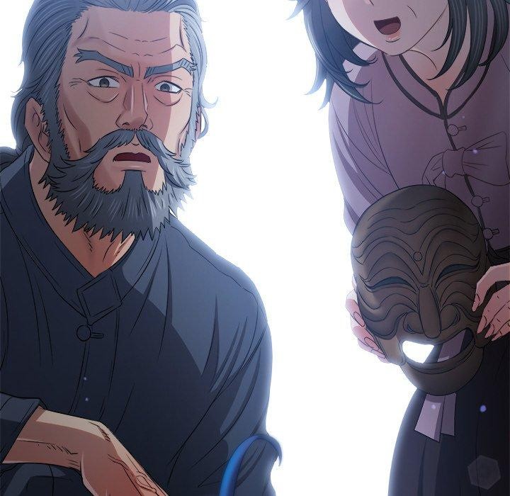 难缠小恶女第254話