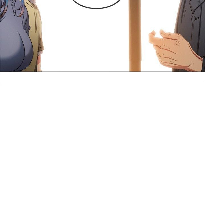 難纏小惡女第254話