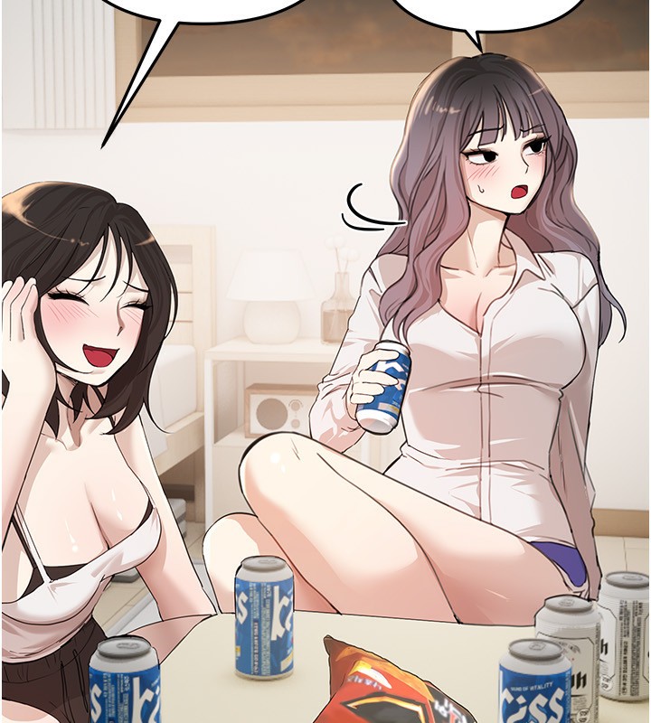 BeautifulDays第34話-我們一起享受吧