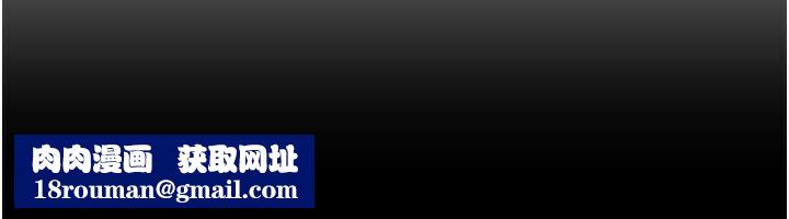 BeautifulDays第34話-我們一起享受吧