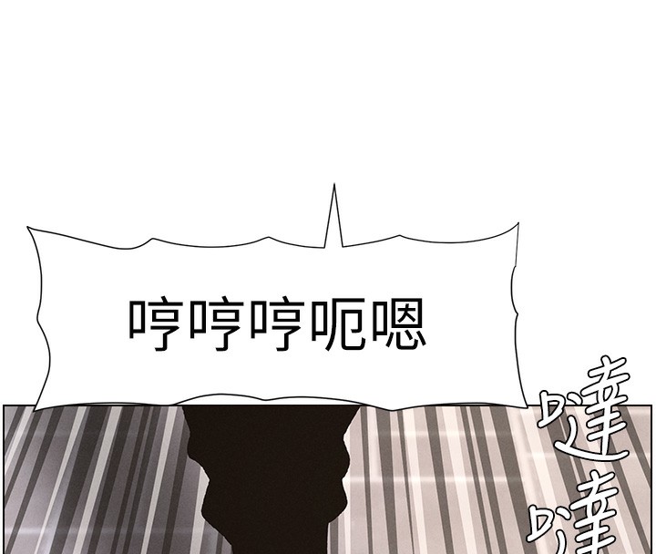 兄妹的秘密授课第59話-用限制級解決近親通婚