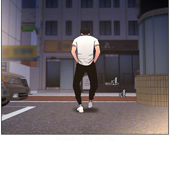 兄妹的秘密授课第59話-用限制級解決近親通婚