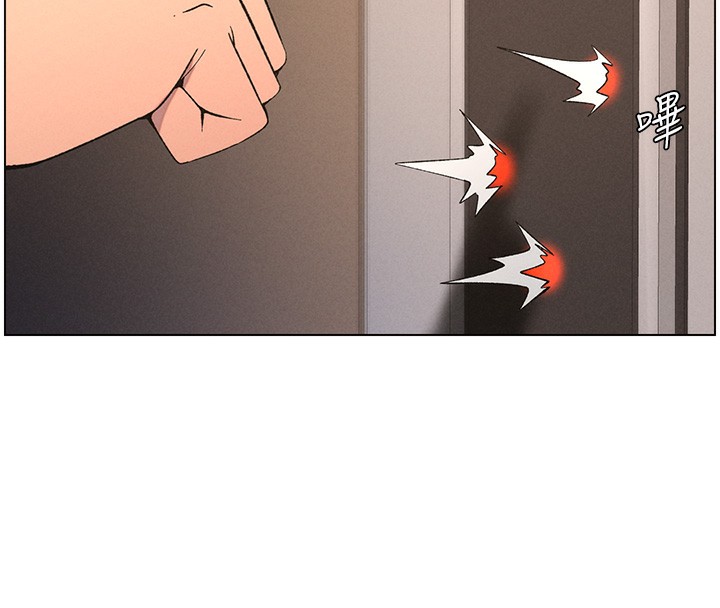 兄妹的秘密授课第59話-用限制級解決近親通婚