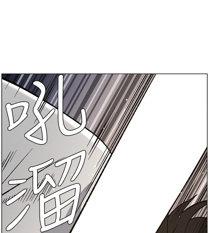 兄妹的秘密授课第59話-用限制級解決近親通婚