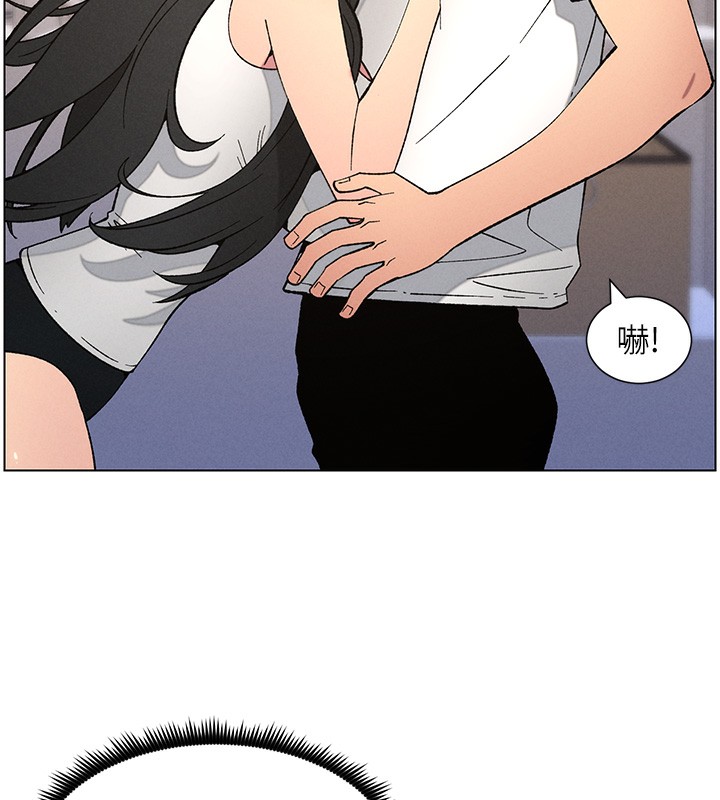 兄妹的秘密授课第59話-用限制級解決近親通婚