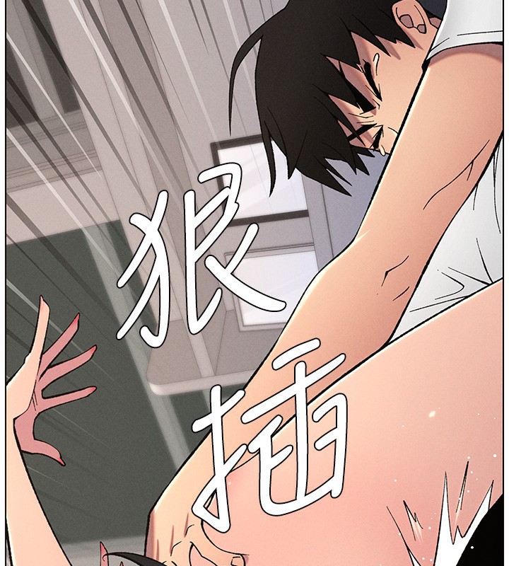 兄妹的秘密授课第59話-用限制級解決近親通婚