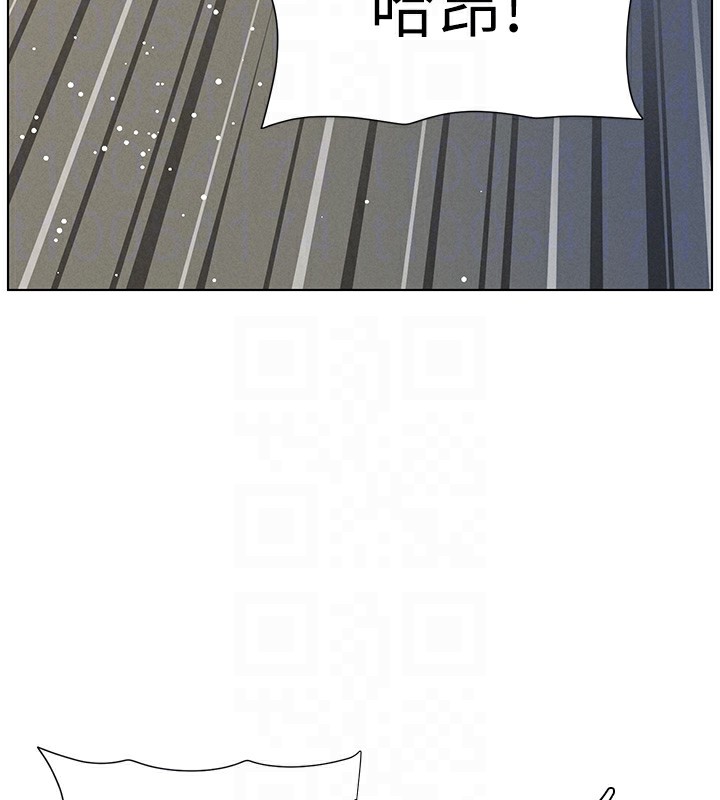 兄妹的秘密授课第59話-用限制級解決近親通婚