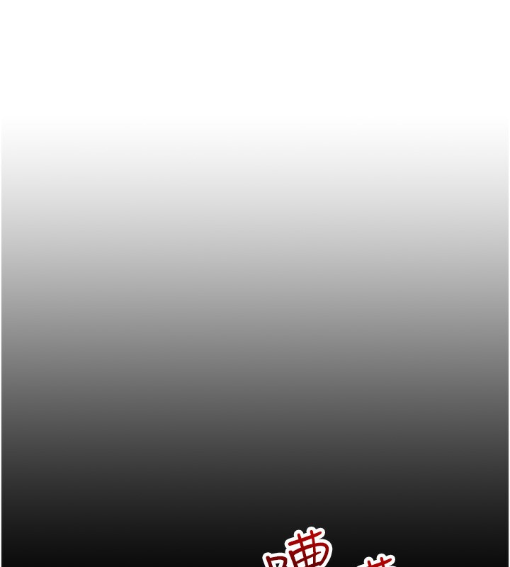 我的掌上明珠第9話-一觸即發的廁所野砲