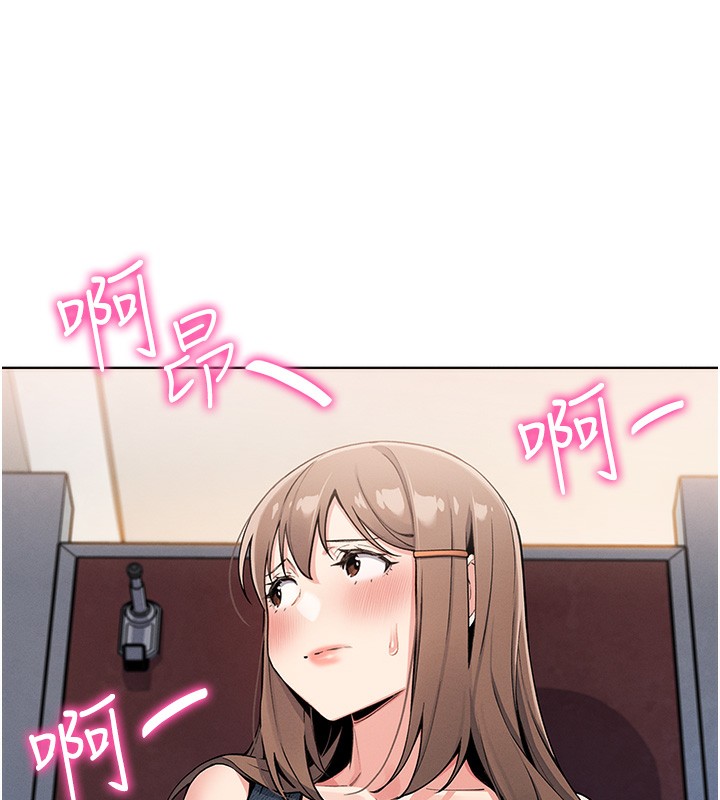 我的掌上明珠第9話-一觸即發的廁所野砲