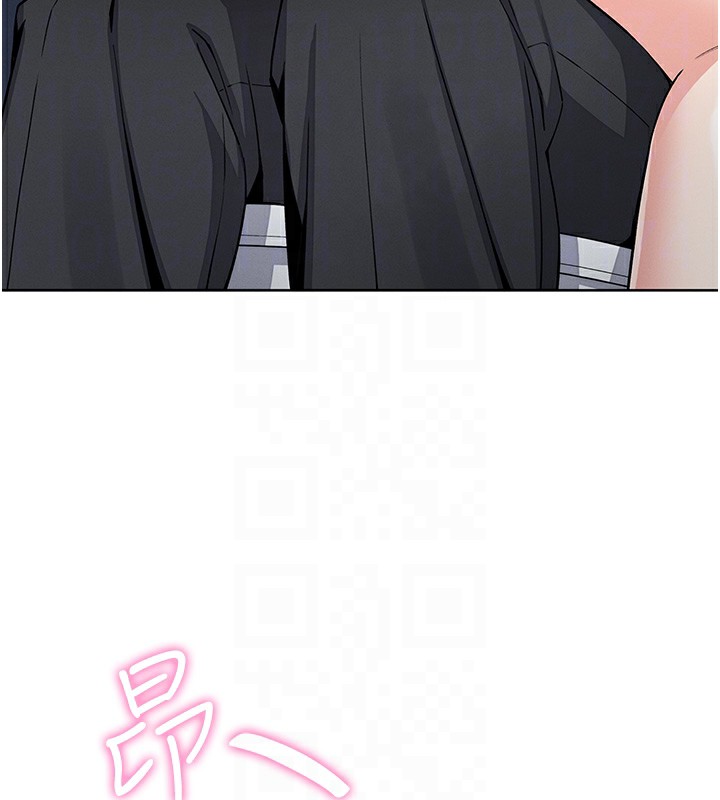 我的掌上明珠第9話-一觸即發的廁所野砲